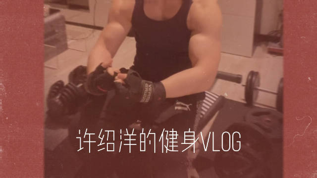动出强大力量